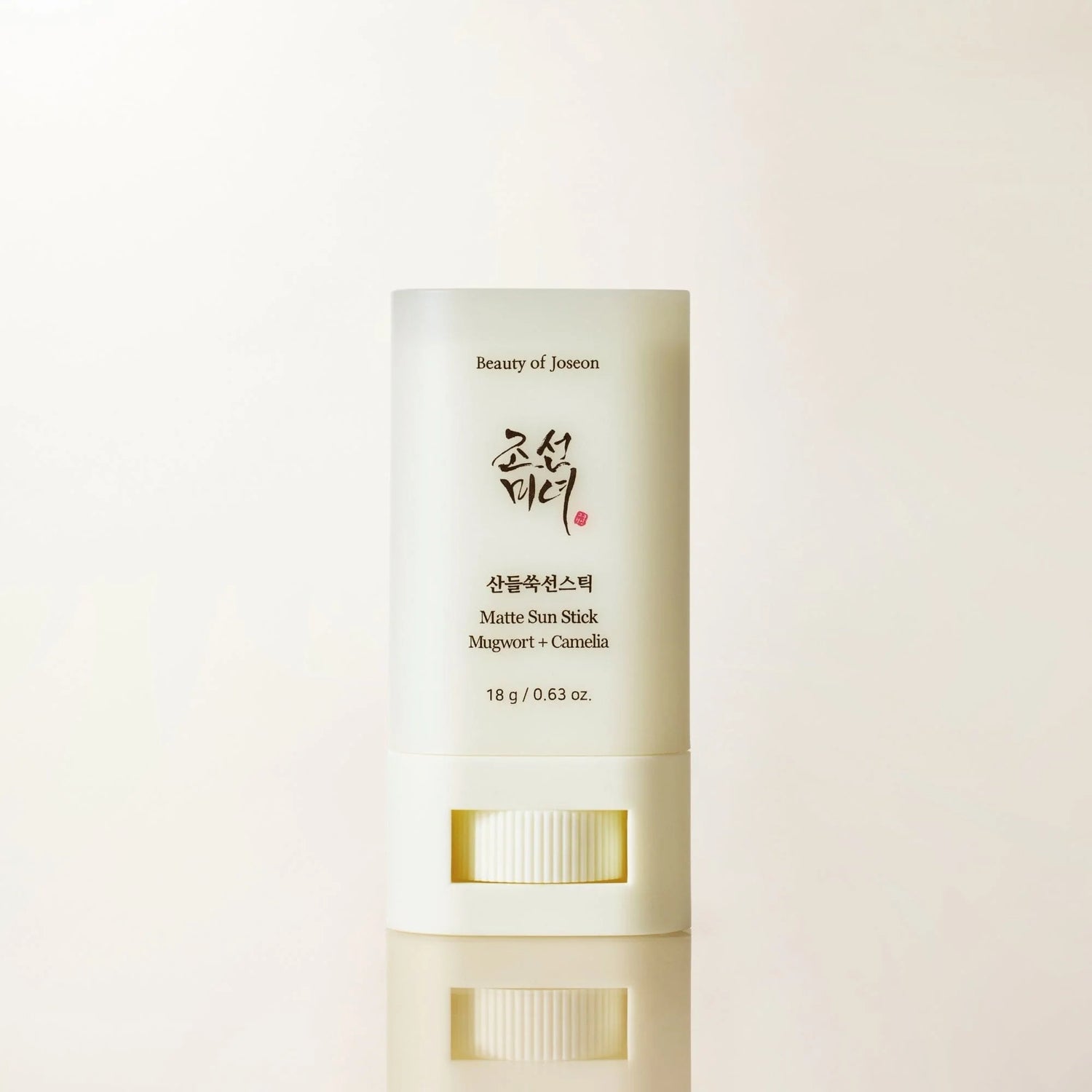 Beauty Of Joseon Sun Trio (Relief Sun, Ginseng Moist Sun Serum, Matte Sun Stick)