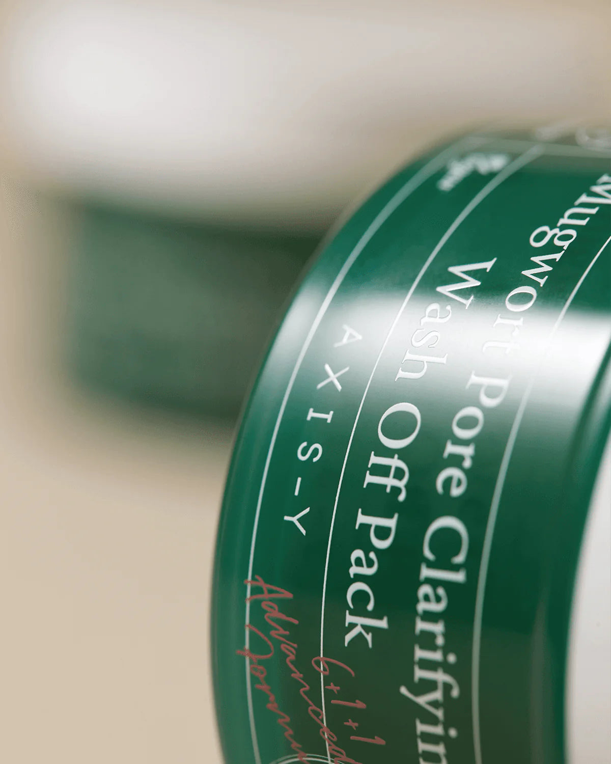 AXIS-Y Mugwort Pore Clarifying Wash Off Pack 100 ml