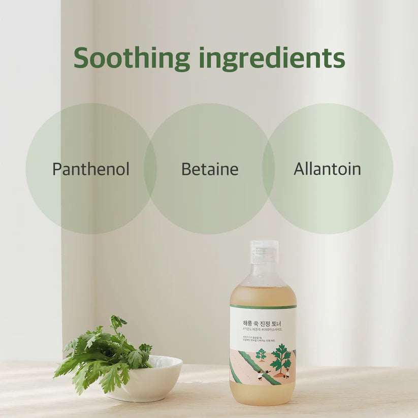 Round Lab Mugwort Calming Toner
