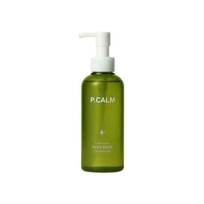 P.CALM Underpore Holy Basil Cleansing Oil