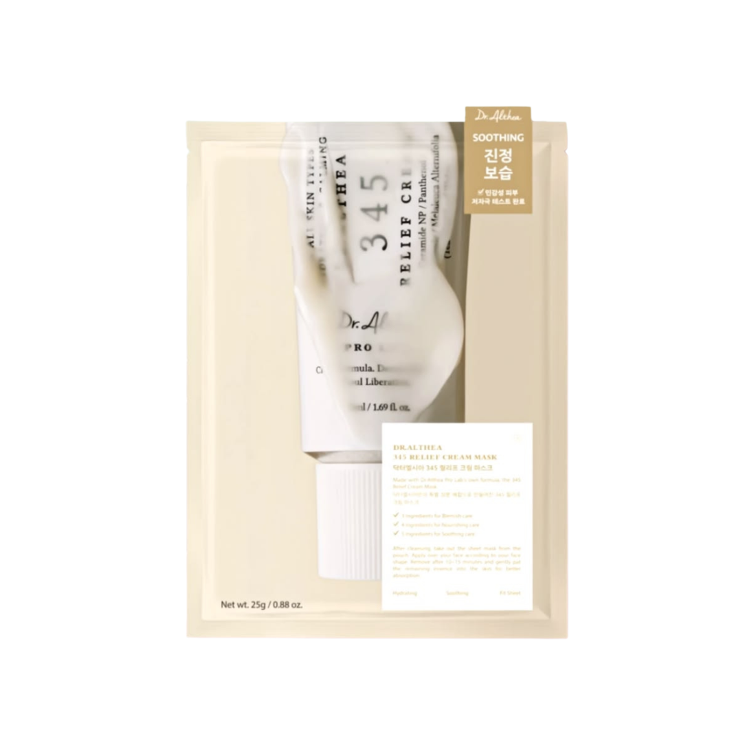 Dr. Althea 345 Cream Mask