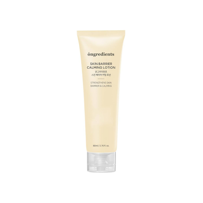 Ongredients Skin Barrier Calming Lotion