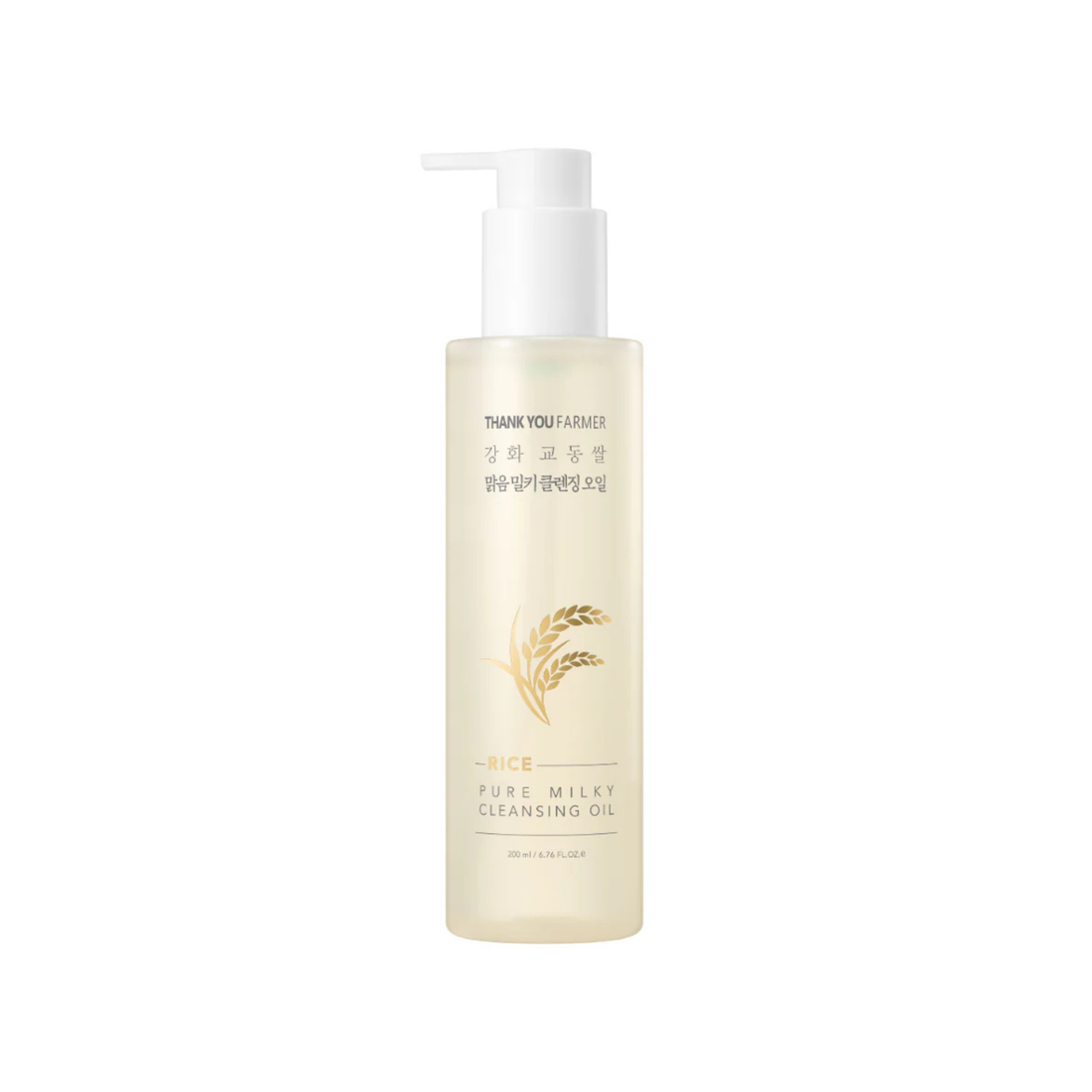 Thank You Farmer Rice Pure Milky Cleansing Oil