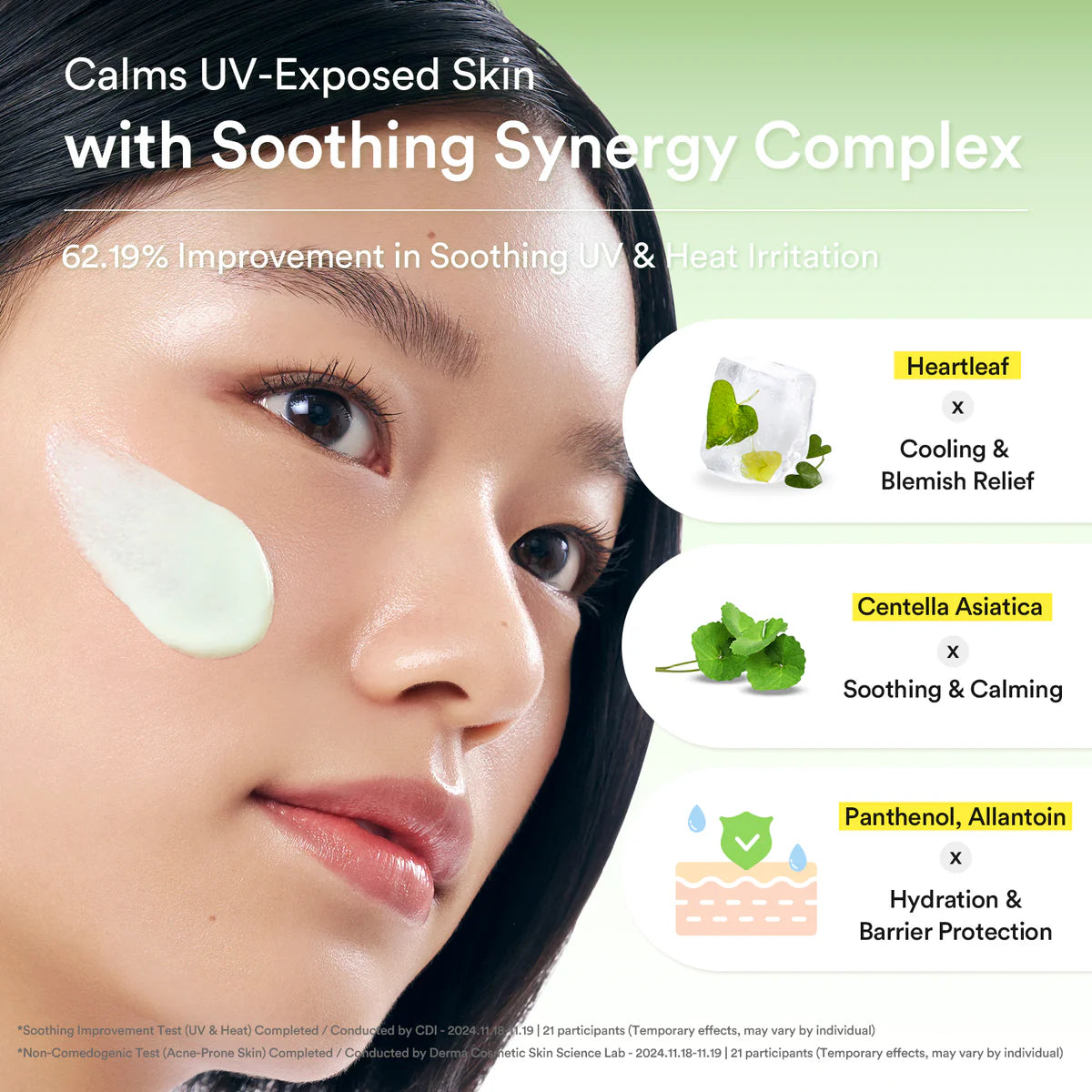 Abib Heartleaf Mild Sunscreen Relief Tube