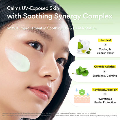 Abib Heartleaf Mild Sunscreen Relief Tube