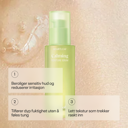 Goodal Houttuynia Cordata Calming Moisture Serum