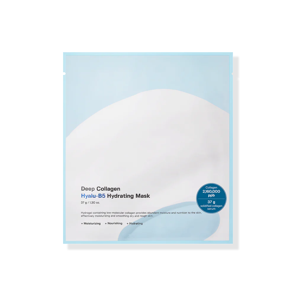 Sungboon Editor Deep Collagen Hyalu-B5 Hydrating Mask