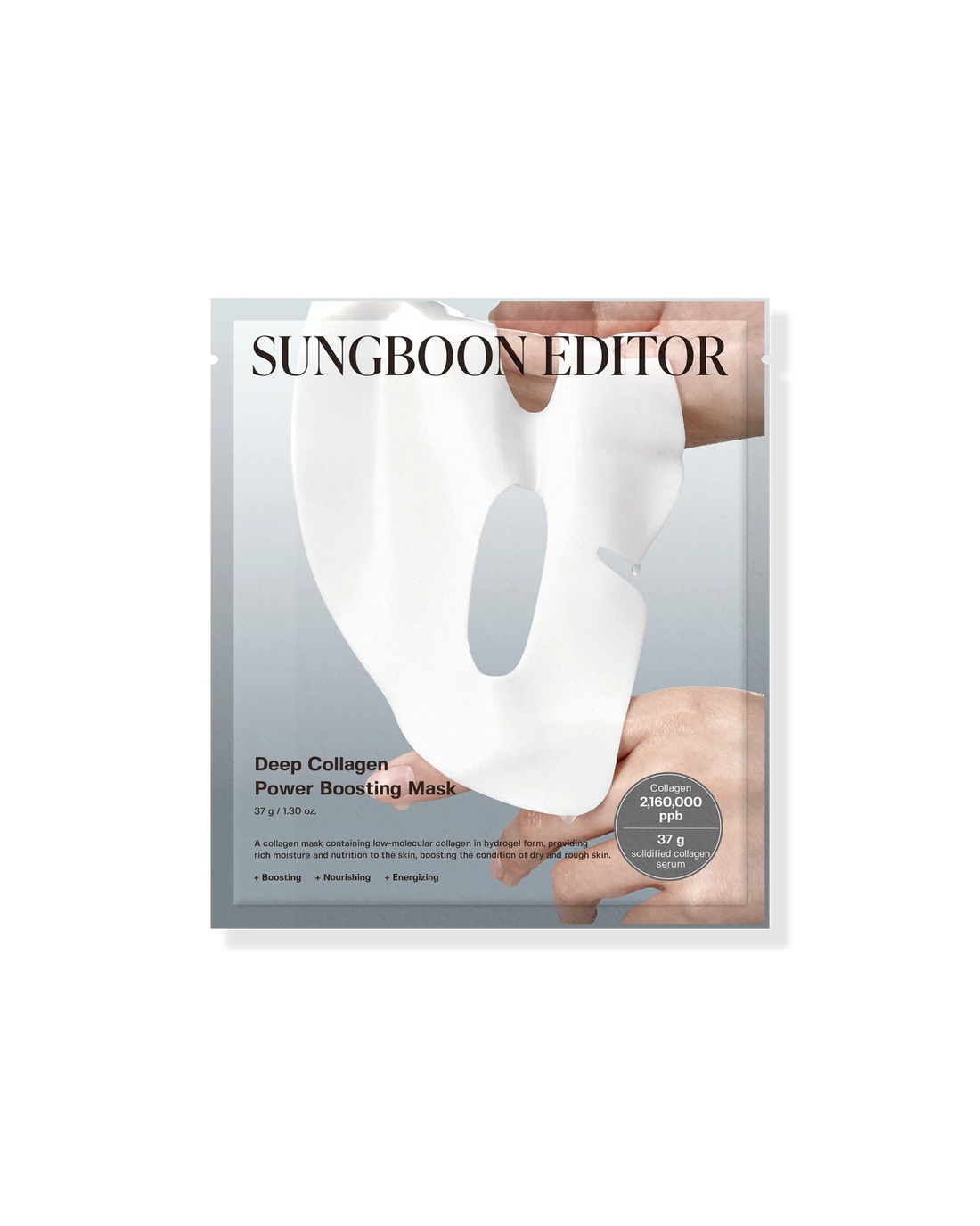 Sungboon Editor Deep Collagen Power Boosting Mask 37g