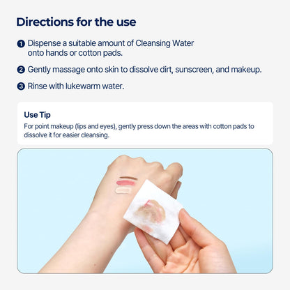 Torriden Dive In Low Molecular Hyaluronic Acid Cleansing Water