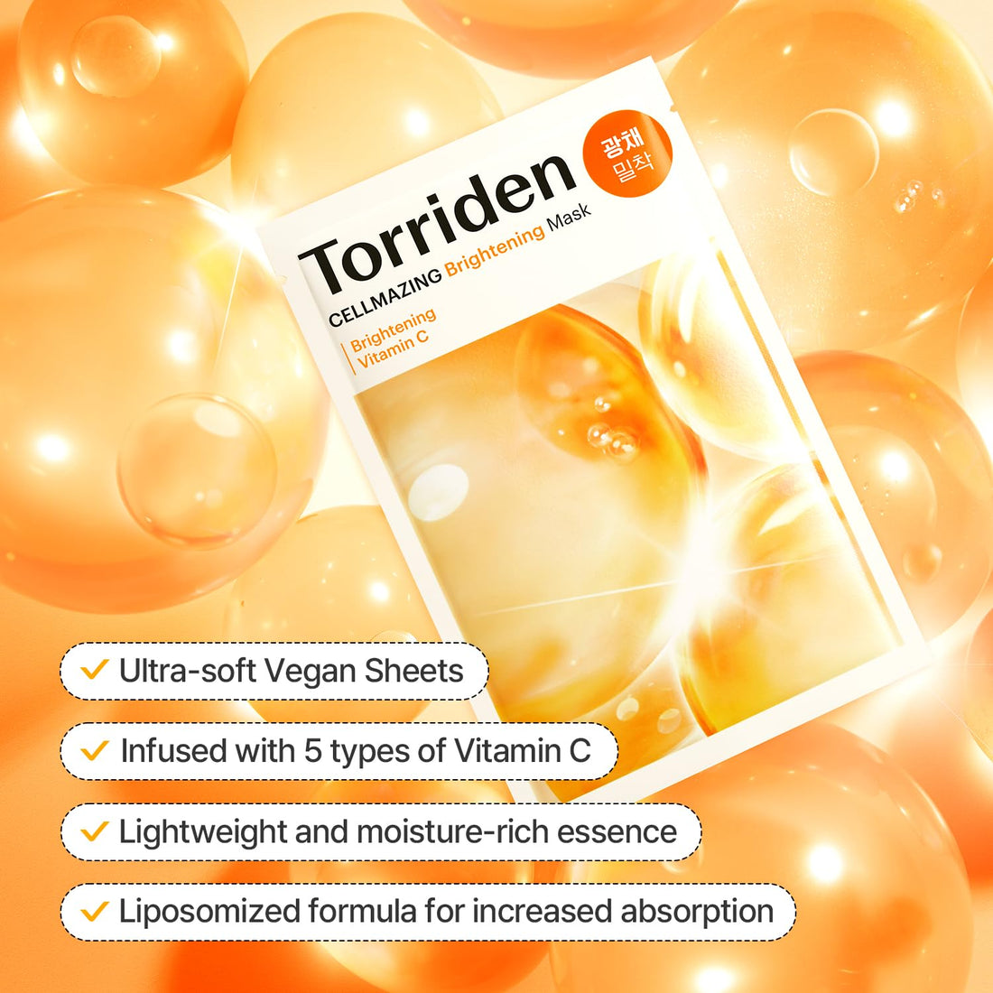 Torriden Cellmazing Brightening Mask 1ea