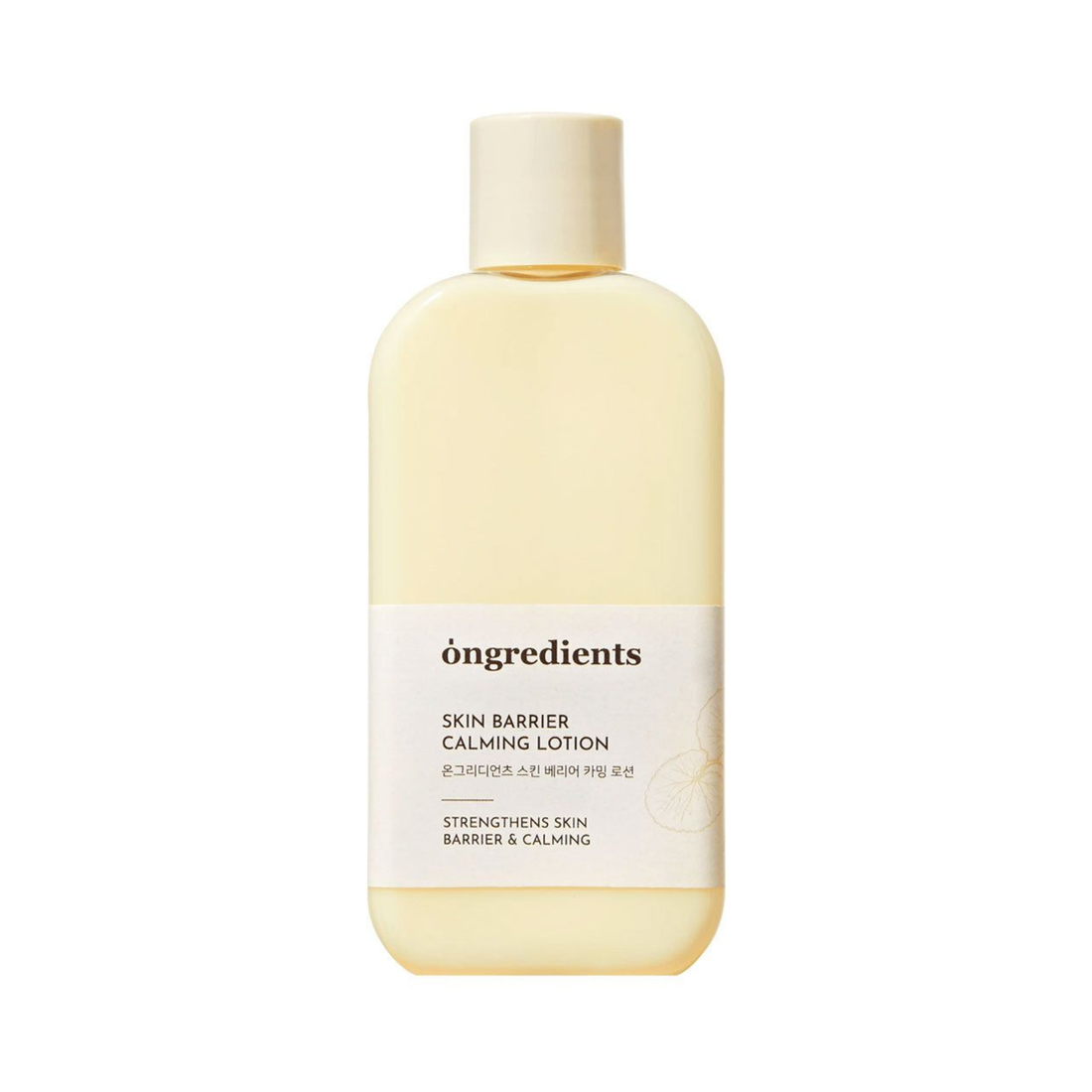 Ongredients Skin Barrier Calming Lotion