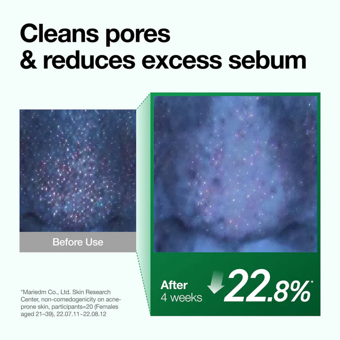 Anua Heartleaf Pore Control Cleansing Oil (Mini)