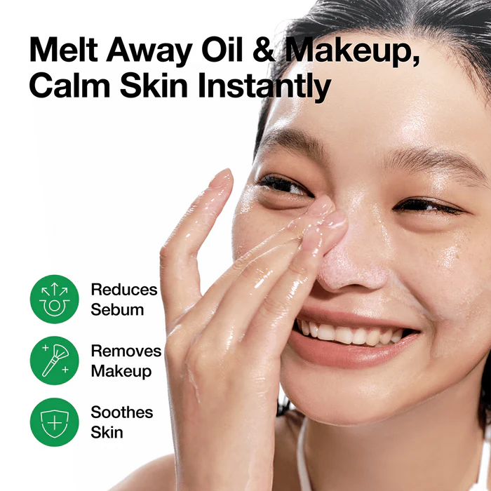 Anua Heartleaf Pore Control Cleansing Oil (Mini)
