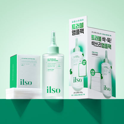 Ilso No Problem Spot Softener (+ Ilso 1/3 Saving Cotton Pad)