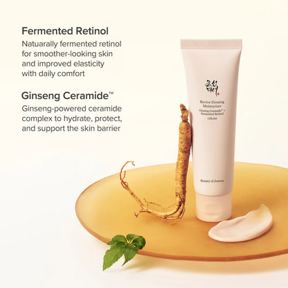 Beauty of Joseon Ginseng Retinol Firming Cream