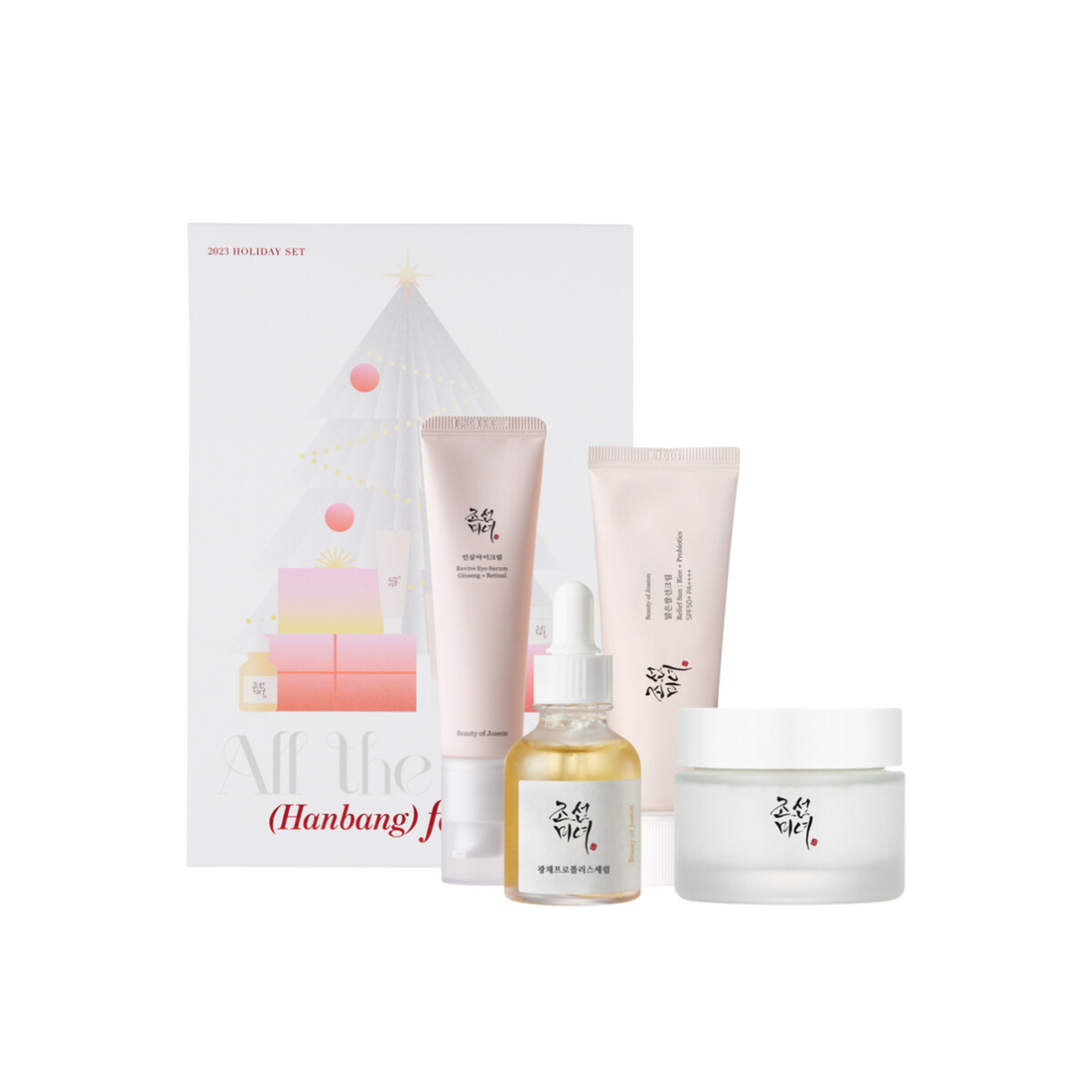 Beauty Of Joseon All the Best For You Gift Set