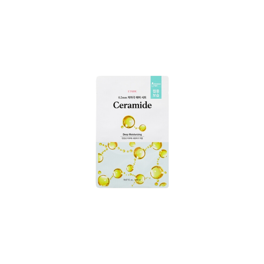Etude 0.2 Therapy Air Mask Ceramide