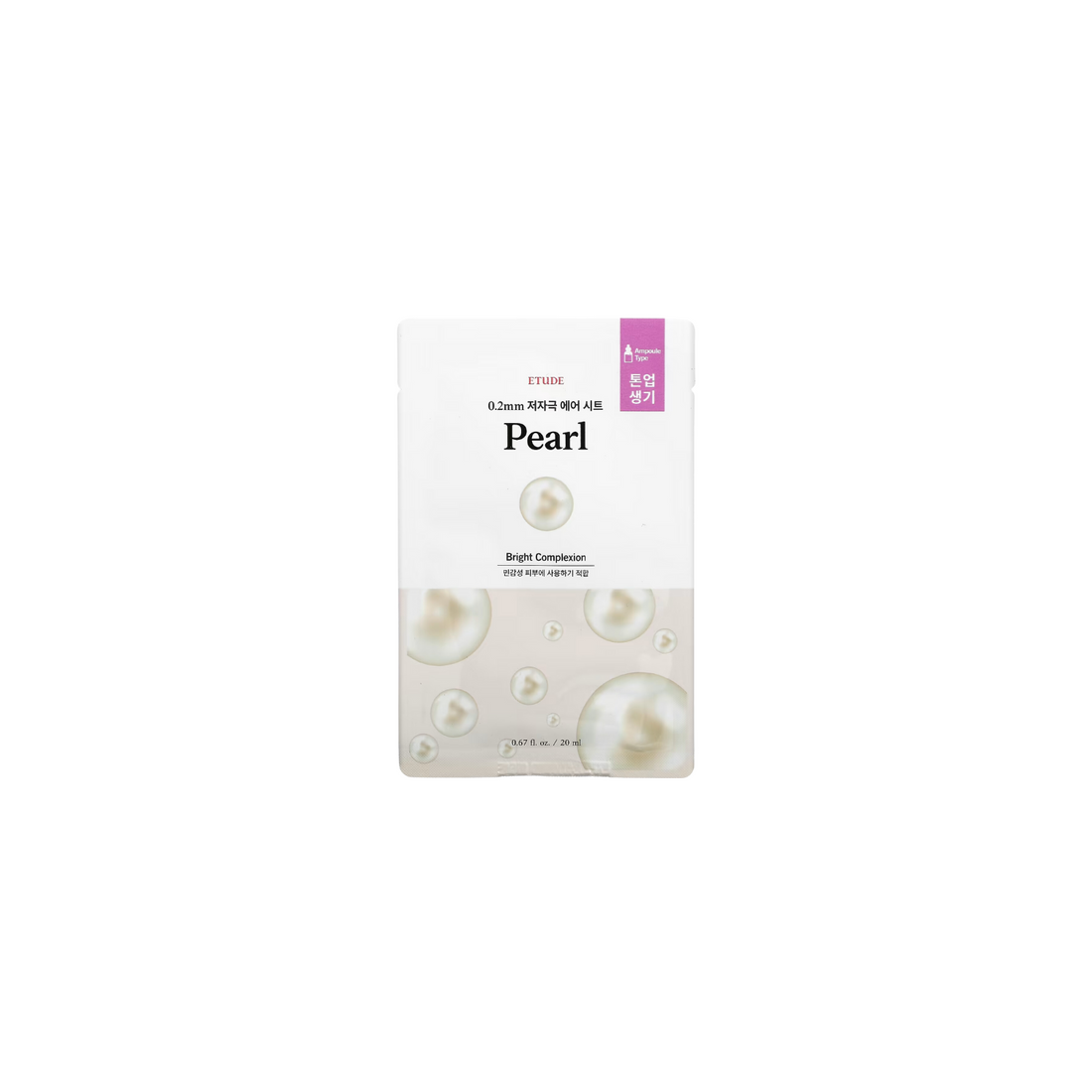 Etude 0.2 Therapy Air Mask Pearl