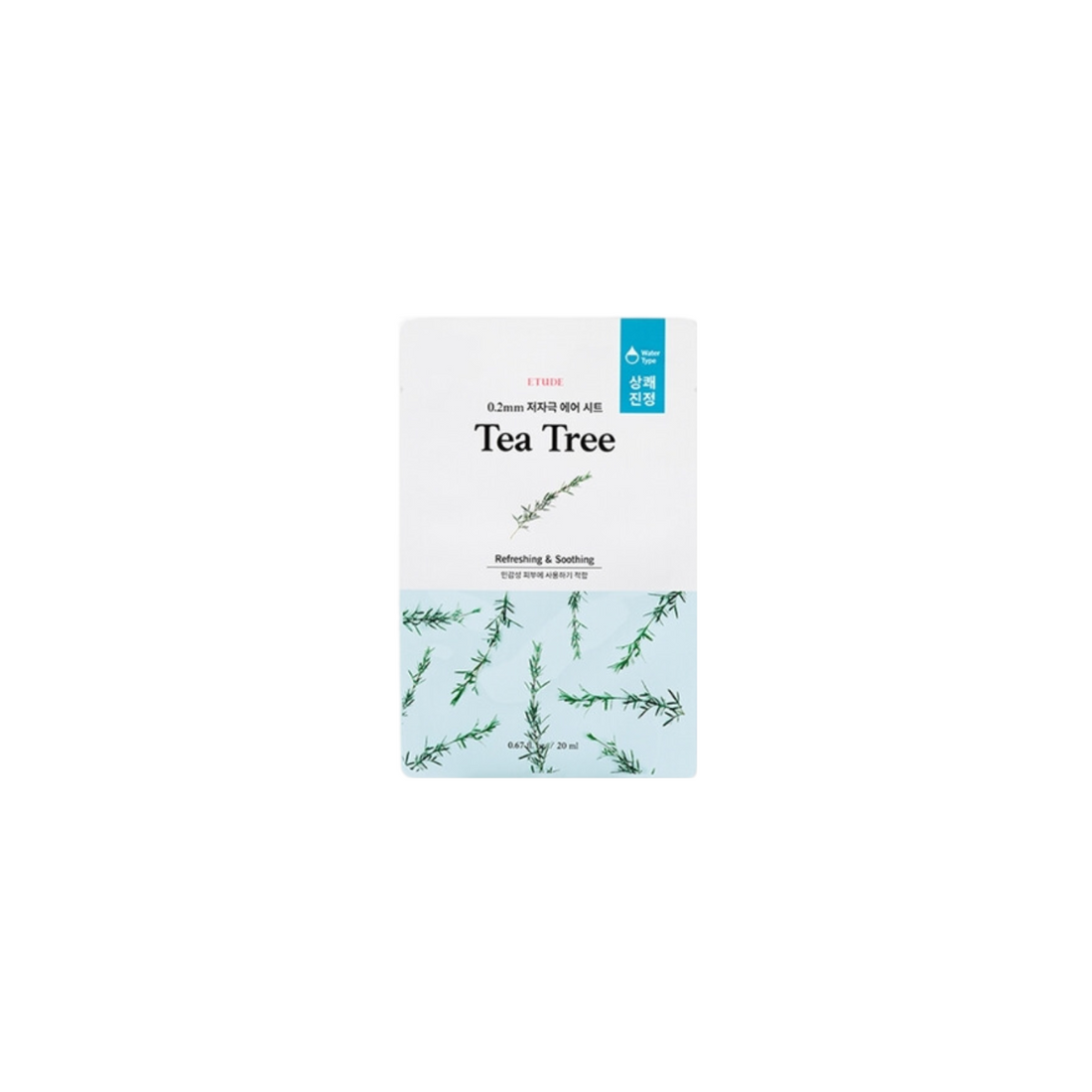 Etude 0.2 Therapy Air Mask Teatree