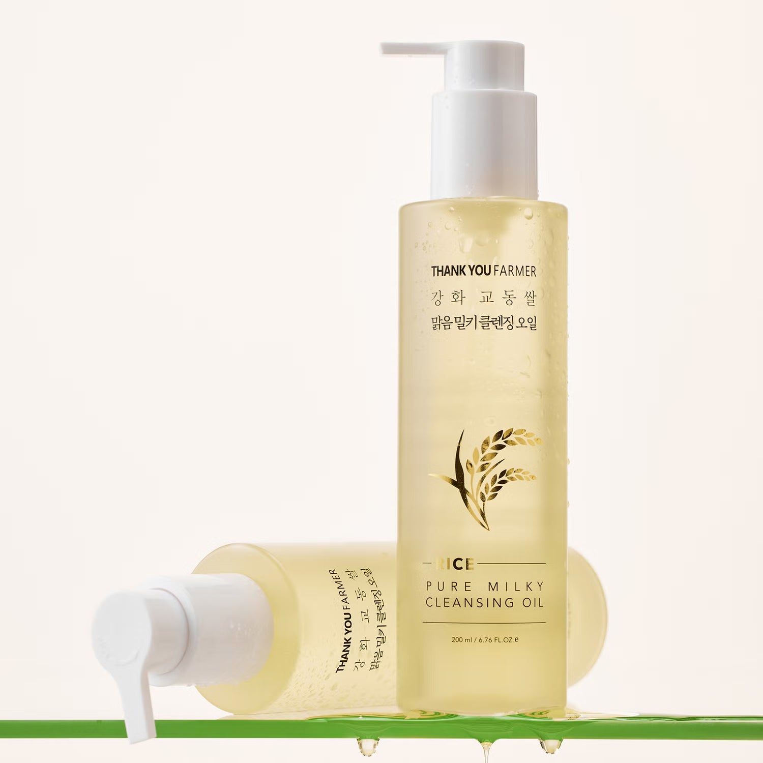 Thank You Farmer Rice Pure Milky Cleansing Oil