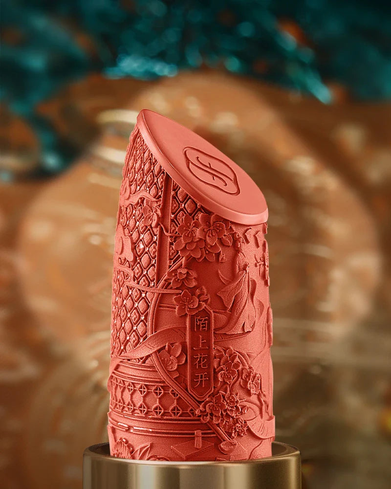 Florasis Blooming Rouge Love Lock Lipstick M1777 Cupid&