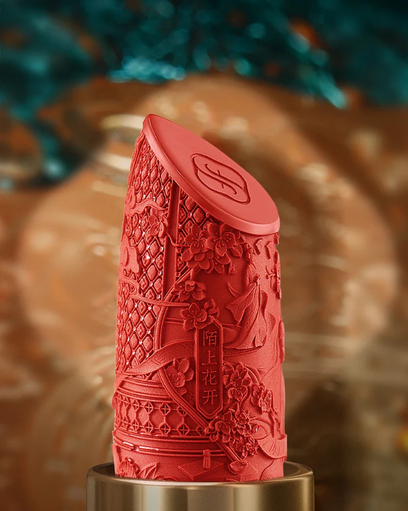 Florasis Blooming Rouge Love Lock Lipstick M555 Memories in Rouge