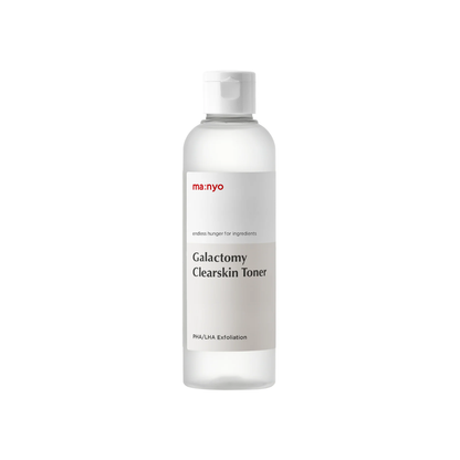 ma:nyo Galactomy Clearskin Toner