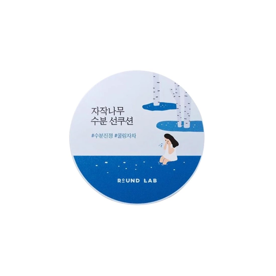 Round Lab Birch Juice Moisturizing Sun Cushion