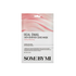 Some By Mi Real Snail Skin Barrier Care Mask 1ea