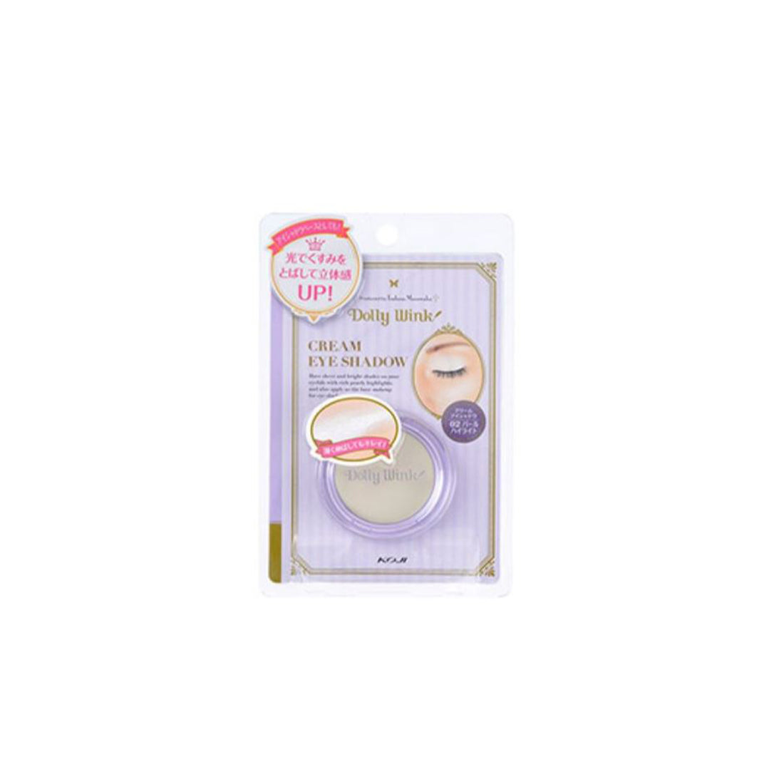 DOLLY WINK CEAM EYE SHADOW NR.02