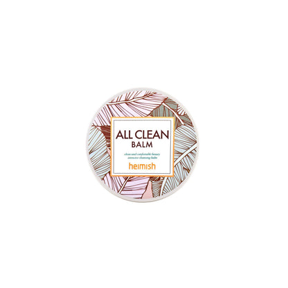 HEIMISH ALL CLEAN BALM