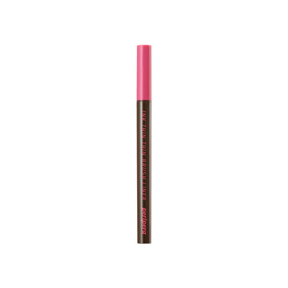 Peripera Ink Thin Thin Brush Liner 002 Brown Film TGTW