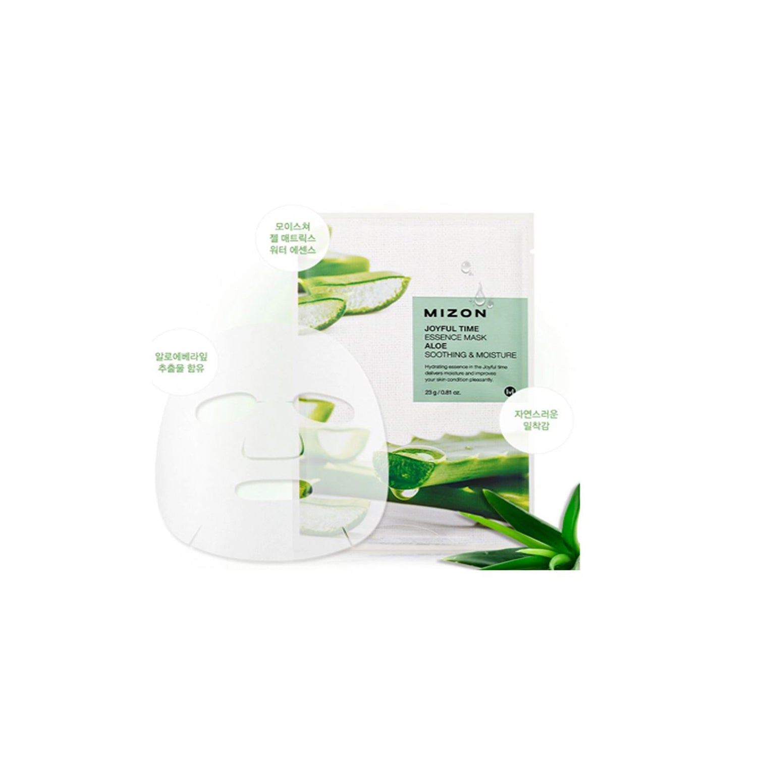 JOYFUL TIME ESSENCE MASK ALOE