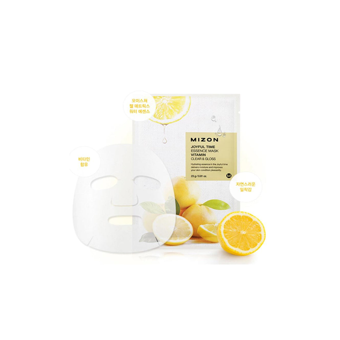 JOYFUL TIME ESSENCE MASK VITAMIN