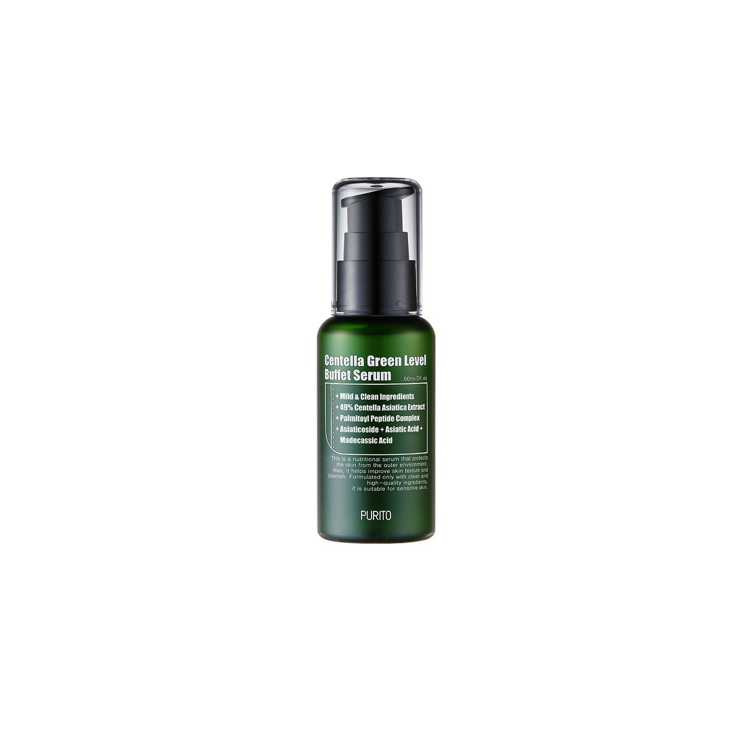 PURITO CENTELLA GREEN LEVEL BUFFET SERUM