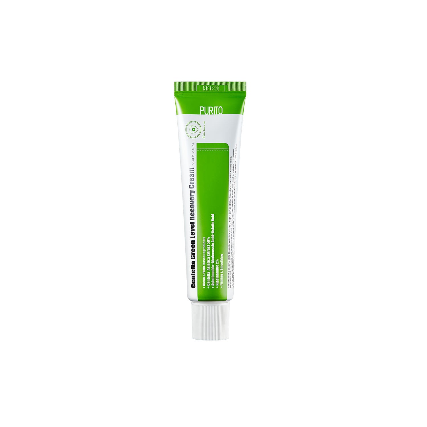 PURITO CENTELLA GREEN LEVEL RECOVERY CREAM