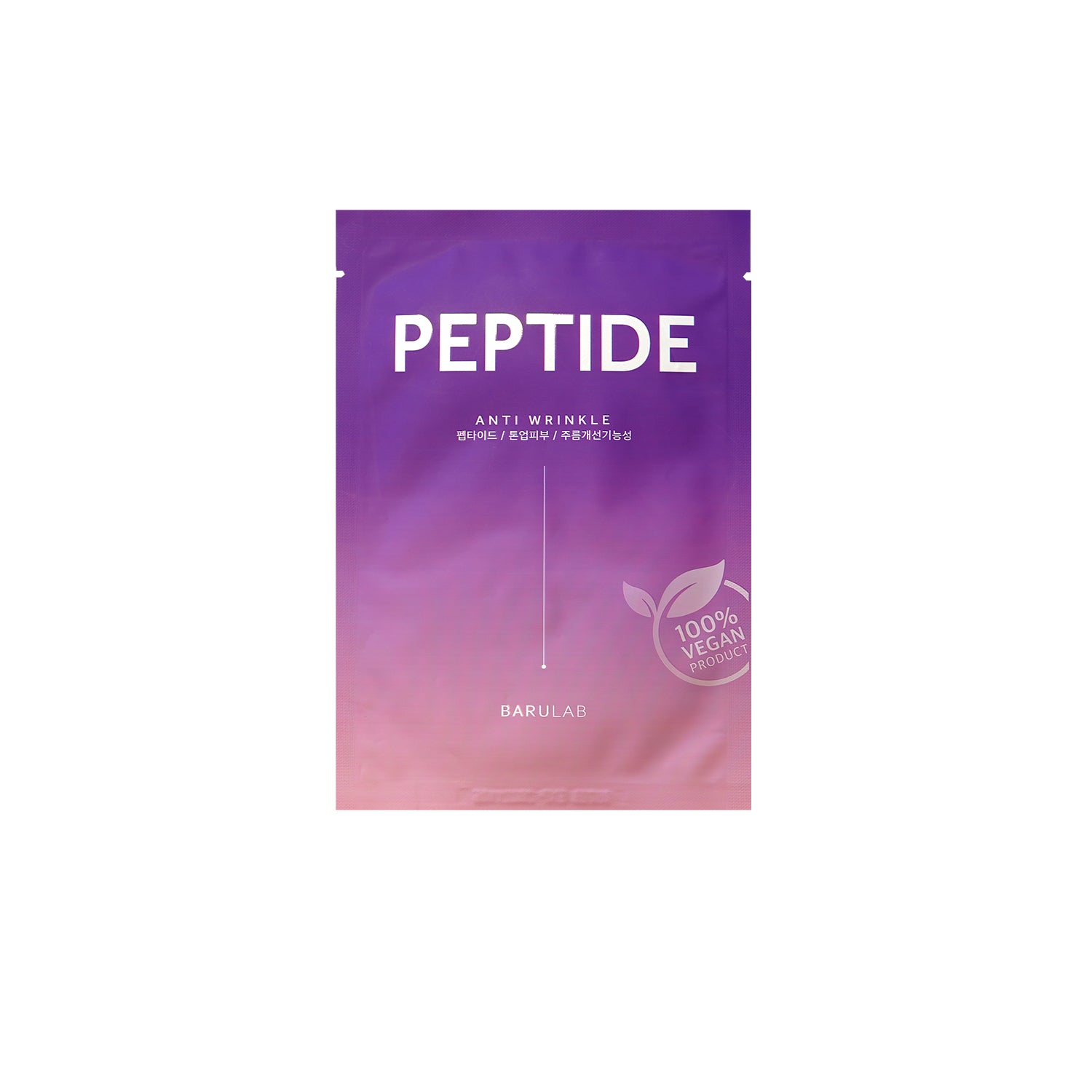 THE CLEAN VEGAN MASK - PEPTIDE